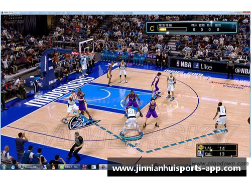 NBA赛场决胜时刻：战术与技巧全面解析
